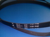 Ремень привода барабана 1151 H7 EL "1095мм" (Megadyne)